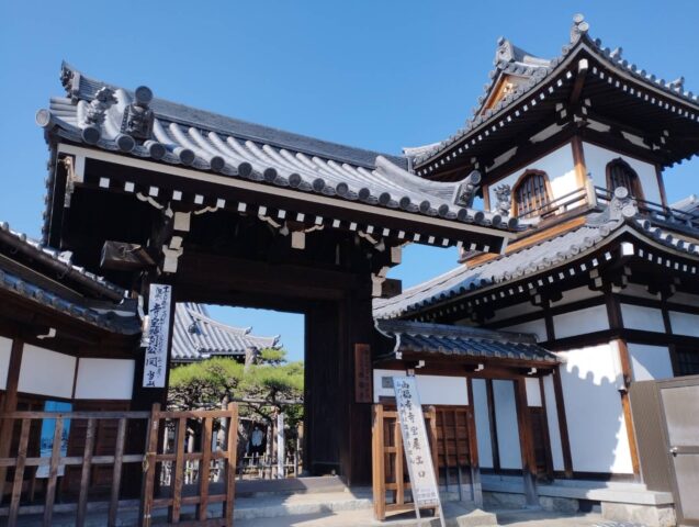 西福寺　正門